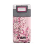 تراول ماگ کامبوکا مدل Etna 300 ml رنگی - Image 3