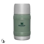 ظرف غذا 0/5L استنلی مدل Artisan Legacy - Image 3