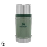 ظرف غذای 0/7L استنلی مدل Classic - Image 4