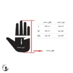 دستکش پشمی اسنوهاک کد SN-C2136 - Image 3